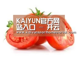 产品名称四