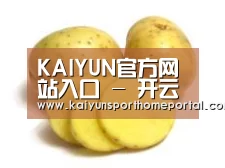 产品名称三