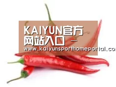 产品名称八