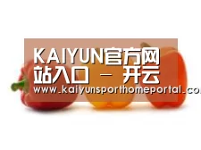 产品名称六(图1)