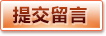 KAIYUN官方网站入口 - 开云体育赛事首页 - 官方首页