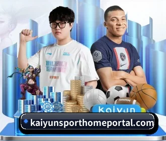 开云体育 APP