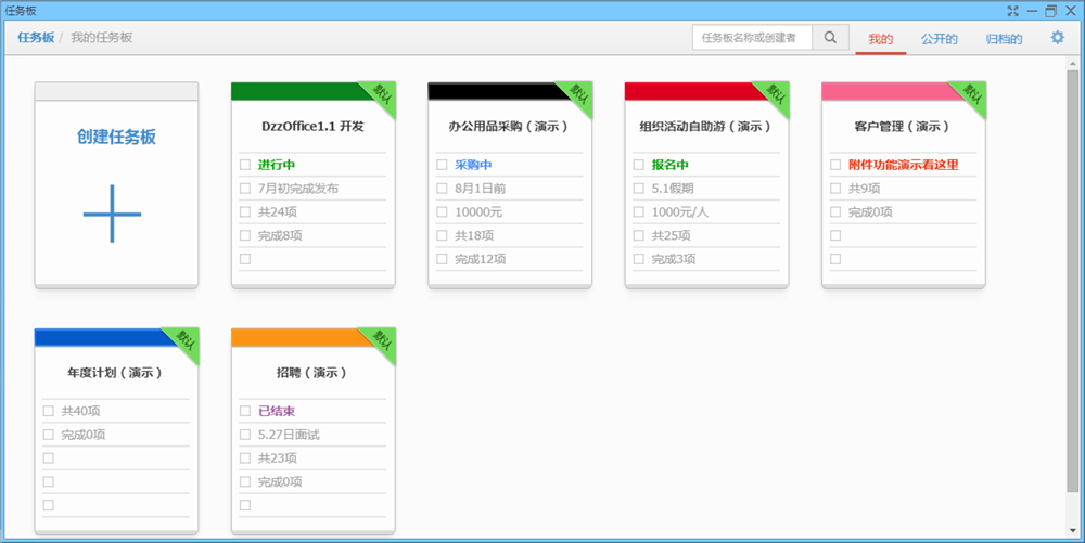 KAIYUN官网