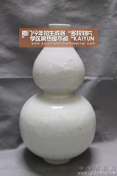 厦门今年招生或将“多校划片” 学区房热度不减“KAIYUN官网”(图2) KAIYUN官网